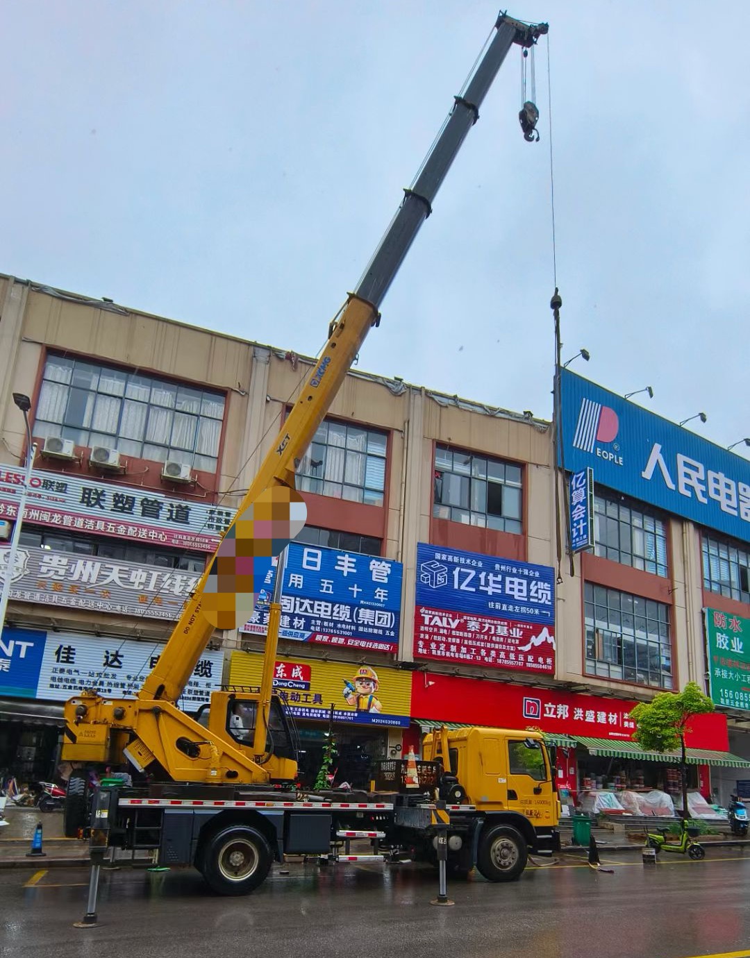 凤泉区什么时间对吊车进行维修保养最合适